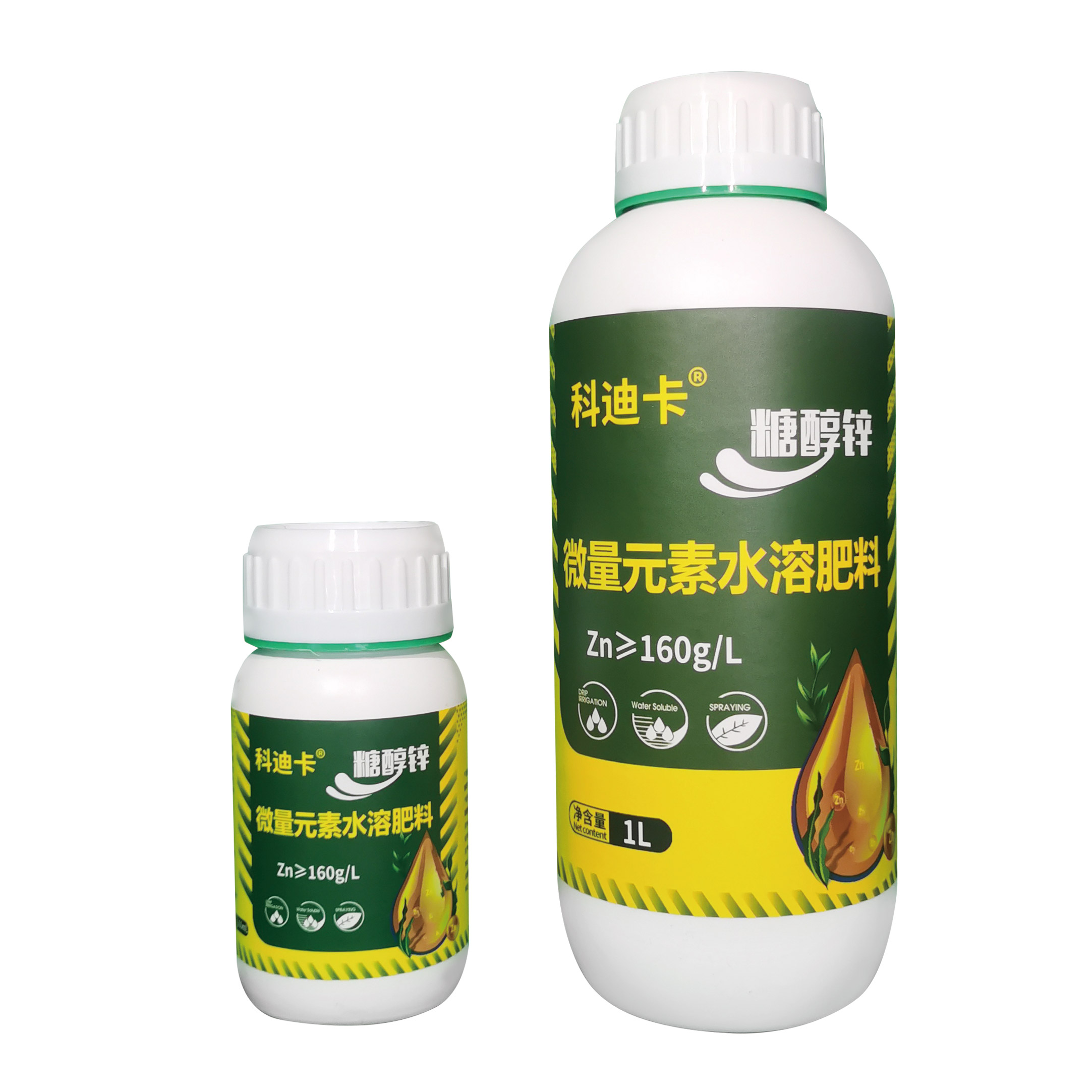 1L 200ml鋅