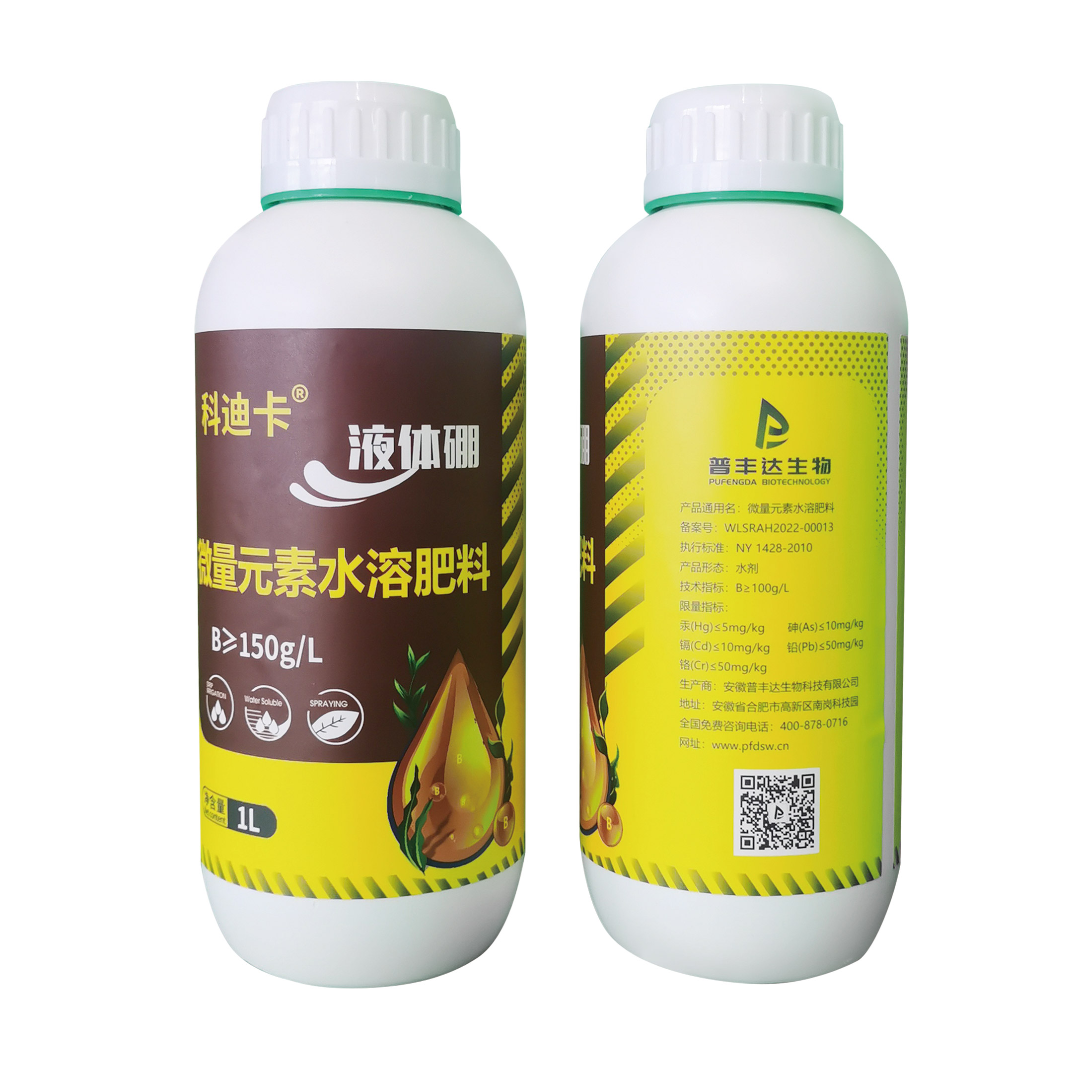 1L硼